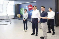 姜冬冬书记莅临神王集团
